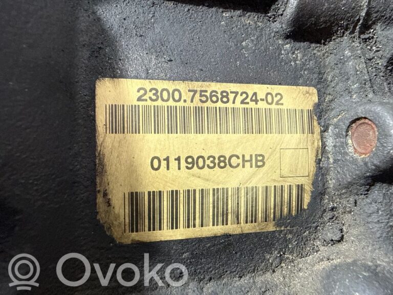 b75ee473301162f1f42d122b4b08662f-db8555041fcc1bbe87885d8d8c6f0e47_manual_6_speed_gearbox