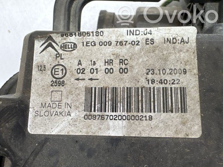 b8627c851e1c1d9dd96df9b37f145e0a-10e1eca44afb49763d22bf7ade51a3f2_headlight_headlamp