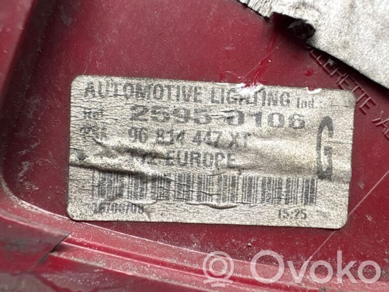 ba2784c141ed2b93898ecc31064a4ec1-3162da7a4739dda5e539ce4895f5e68d_rear_tail_lights