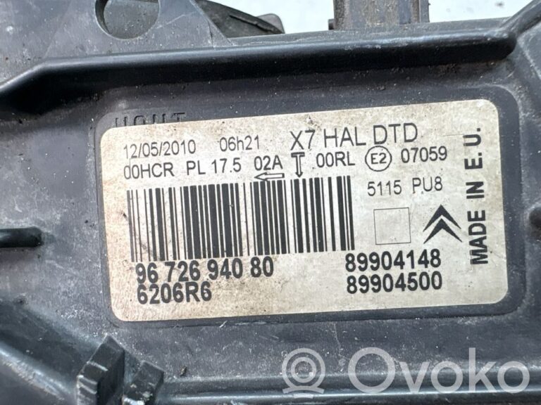 bf62c74153d72d99d1deea144415df3b-afbbefb98e4ae20f96c523522fcc389b_headlight_headlamp_dust_cover