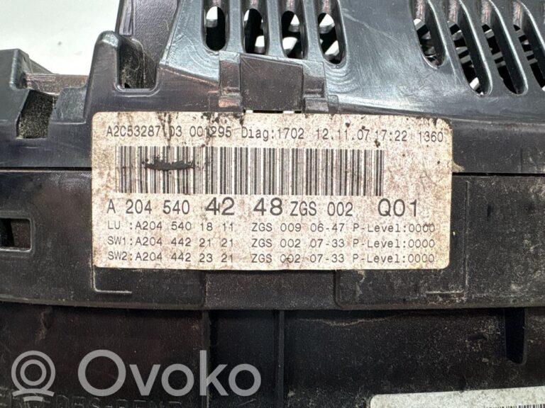 c081a31905274748019ef6f1fa58d4cb-a9168875c174bca4afe020171ca52aa9_speedometer__instrument_cluster_
