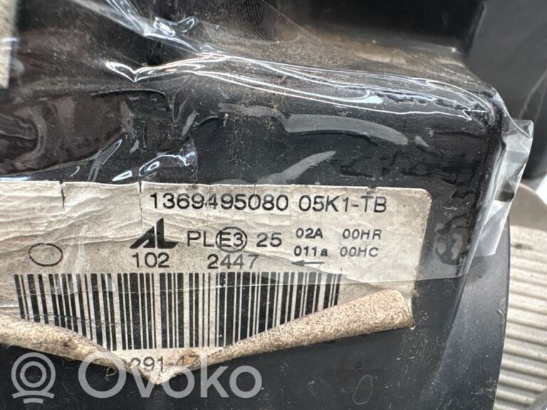 c0996ef541781ff4d6d20e54df4ac5fc-739703a721a83c1be403c5d5a5565a24_headlight_headlamp