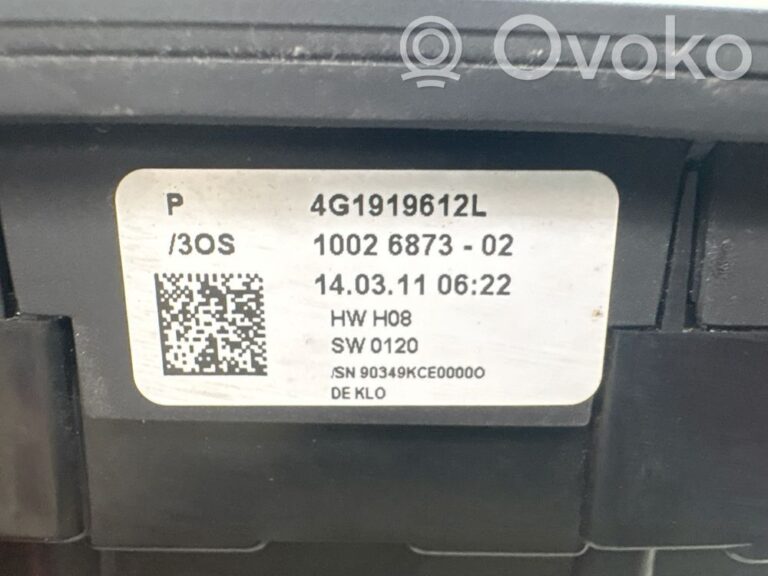 c4834a325443dca16047f517ecf55f86-2d8c23969246c4592553bf7706d55d93_head_unit_multimedia_control