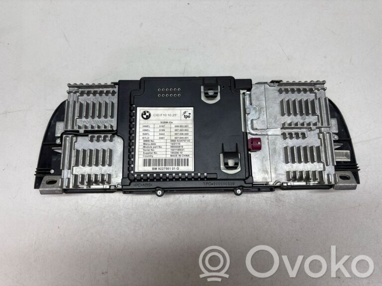 c7929daecec4d906075468a9f0561234-3559a73fc9c28395713c9b874d674dcc_screen_display_small_screen