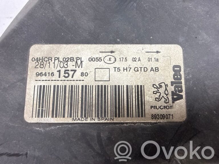 c7f682929e4aea31cfdf5a5431c405b9-b692a7a6963114106fa8e53d50c23665_headlight_headlamp