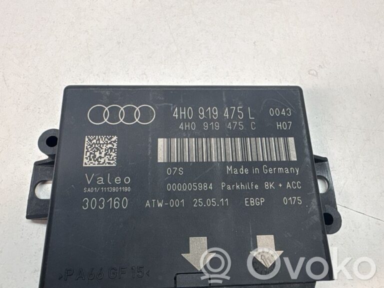 c84665d6f250c3864e50512e22698dbc-218fb5cb9e6ce8b08da47a24a77ecd4a_parking_pdc_control_unit_module