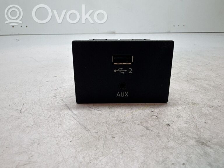 c8ad1bd852f4c9f420db65038ef4b830-32dd08d0692daae2e643b3017e9cbbbf_aux_in_socket_connector