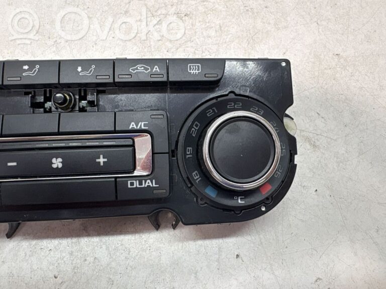 c8b0f5ce3d1ca48c2faaed7965d6fe21-d0df900b6d04c6804b712945c6f075ab_climate_control_unit
