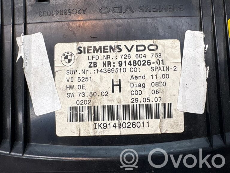 ca5ad4b88d9a83e65ba41e030e61df8d-f90966c97456ab883f03ce7358386747_speedometer__instrument_cluster_