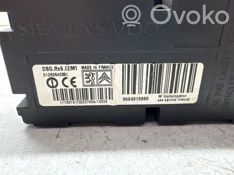 cbe046a8dcb6a521d9f947fc4933987f-4d7e3e25c02428332a521cc5230c4879_other_control_units_modules