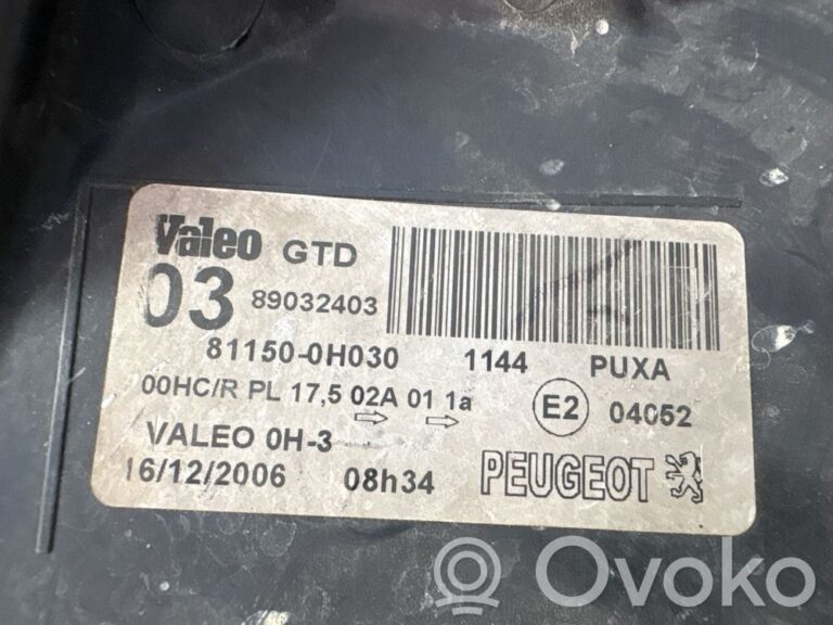 cc20e8a0af2a0d55f383087534e66a25-1f447b0ba72ce22d7ceca68c1d38d510_headlight_headlamp