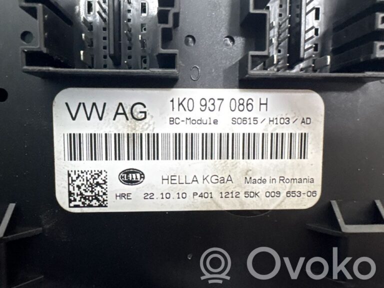 cc81d8f2b28193293e16c2e047bd5f41-1ef547ca17e466acc4cfb9eec238f29c_comfort_convenience_module