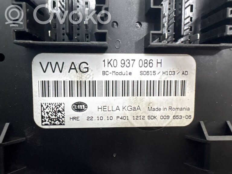 cc81d8f2b28193293e16c2e047bd5f41-1ef547ca17e466acc4cfb9eec238f29c_comfort_convenience_module