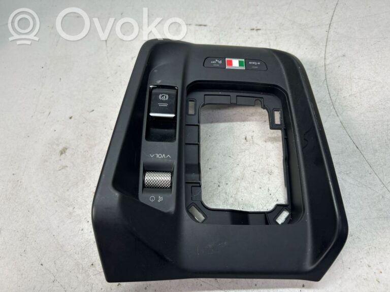 d0feec0c315d6fe03eec96d8eb6291f6-75d820e69919b1daf9b4bf4087ccc4b4_gear_shifter_surround_trim_plastic
