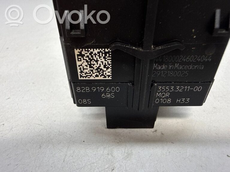 d1b5d7242d4ff1d56e89446e5afc65cb-2888d5f8f0cdc98cd177b493f5bb7788_other_control_units_modules