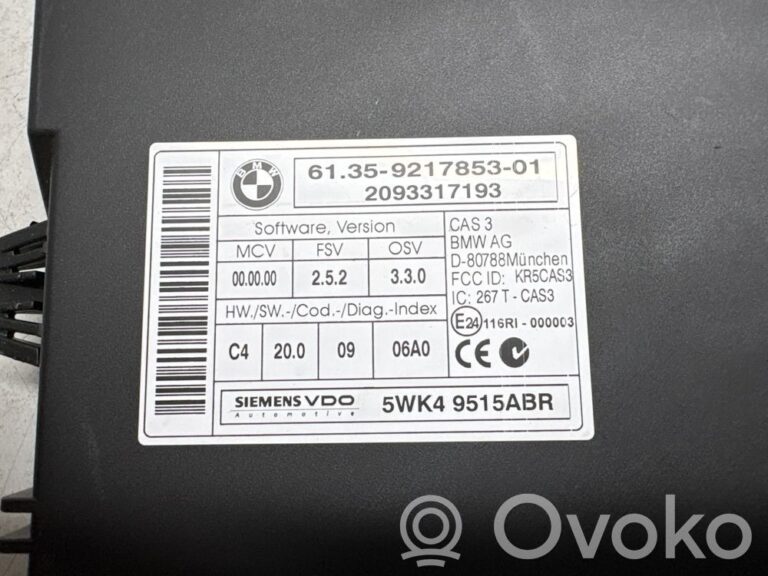 d3ac77fdd5d89d83842865b528407055-6b88e6700dee5ec3a6ea991b949f93d0_engine_ecu_kit_and_lock_set