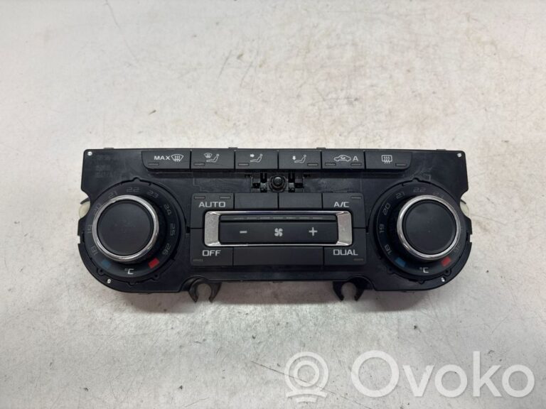 d555d95597c73747a525a3efb2fc920d-59e682efd1784c12fab612eac3a0eba0_climate_control_unit
