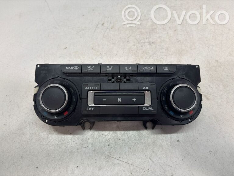 d555d95597c73747a525a3efb2fc920d-59e682efd1784c12fab612eac3a0eba0_climate_control_unit