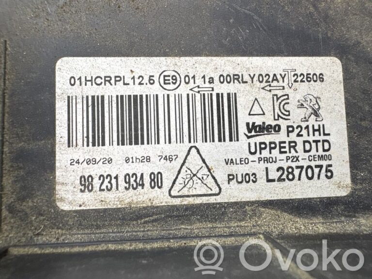d5962809a285415467c8f1b45e1c7c05-0e617d7d04571b12e6d387480e208247_headlight_headlamp