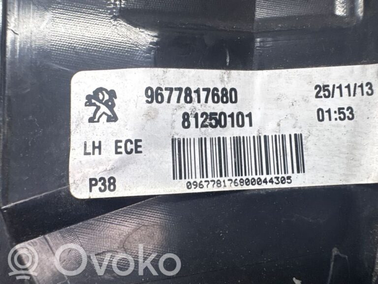 d6ef1a5eedc60f586c0ee57eaa26c722-e4dc734a0d241db5a47ed6f329d83539_rear_tail_lights