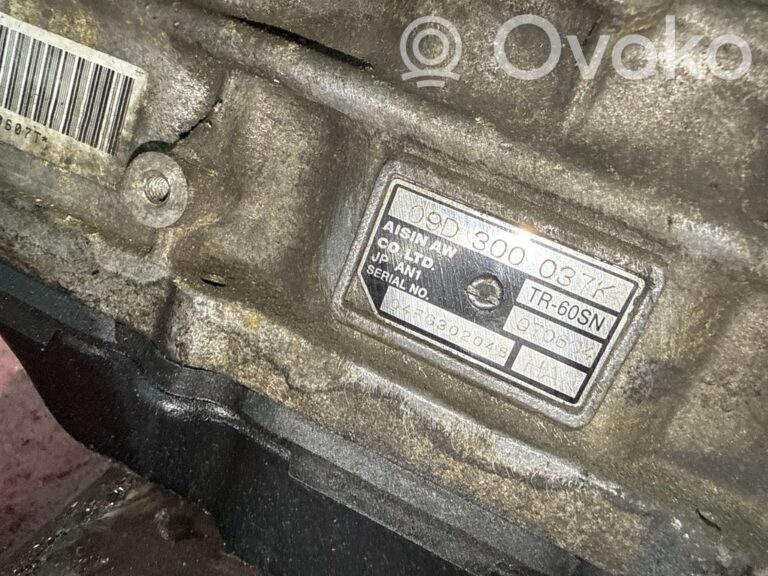 d71ad8978b5e490f68a984987753ff0c-b3e840804757a73b79e6ef24b5b5106a_automatic_gearbox