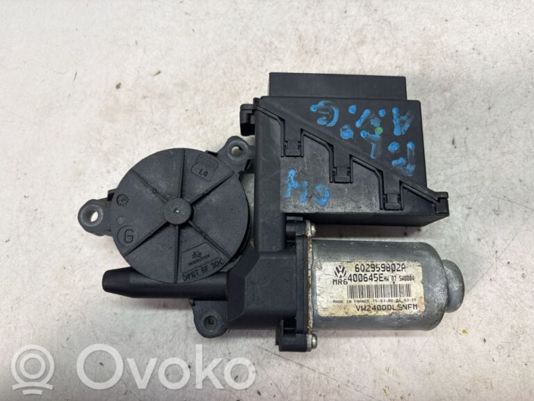 d8cdce16ef7eb18e1701b24e1dd59db9-ecb93bf9705cb419de1d9e7ee24d64e9_front_door_window_regulator_motor