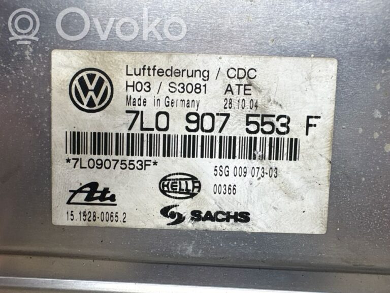 d9ecf1e5320fced7301476f87b78e074-f70a857e85f1b4d1fe1a68da3a548a0f_suspension_control_unit_module