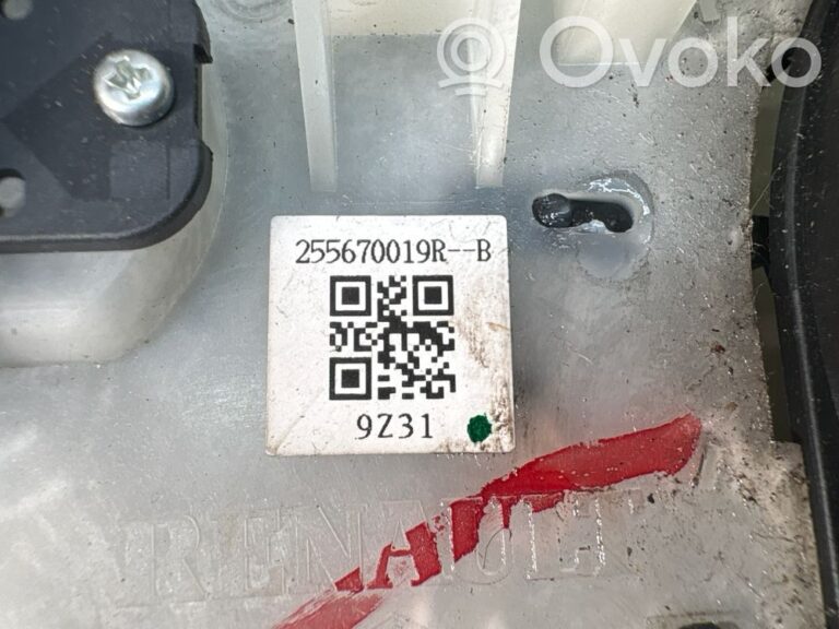 daae6d68f624203505675d7d28239df7-a6f4fab202d5a1a54b75ec065357a622_wiper_turn_signal_indicator_stalk_switch