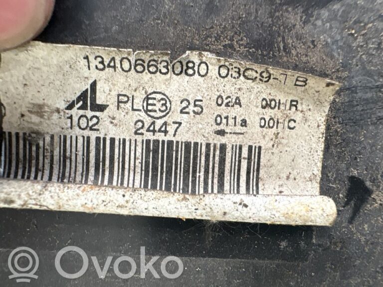dc65478b360357ebfd7fed58a6455107-5a6642cc87f47cf6ea7fb2bff33a3869_headlight_headlamp