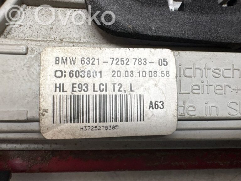 dd27a219c95554da9e84e8f2b81a1e8e-c2272487e8a381a90e6a19cc571f539f_tailgate_rear_tail_lights