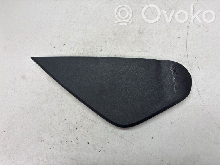 de82b52c32adc17fcf62589c6fb921ce-07ebf56ddce5d874ea44a79c16bb043a_other_interior_part