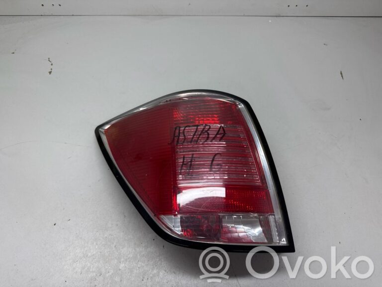 deab1b420a0ae6fa574983de6474e1e2-13b7a0b9672835661662c2c15196f60f_rear_tail_lights