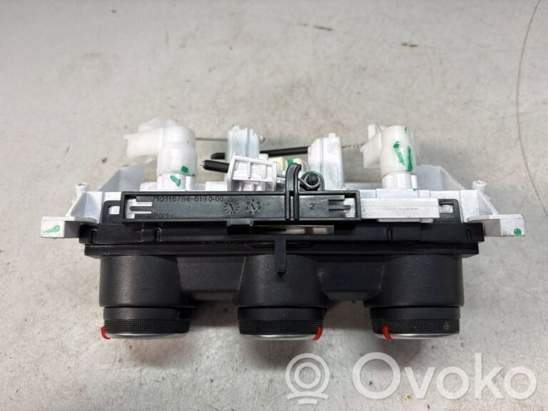 e10aef00395cc2cfe261e060a9e79234-3e43bd0aa8c0b9891688e74b2203efa9_climate_control_unit