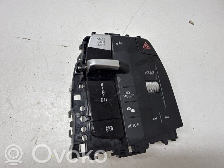 e1b2d12336264e5efb8709d5e3d09cd5-830abbe6cf38c0651edbe99a4ee7c911_gear_selector