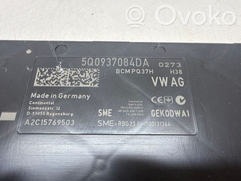 e446c0ac742c1059687dd9e8e422de07-cfd1c06e772352405b5422f422ec157e_comfort_convenience_module