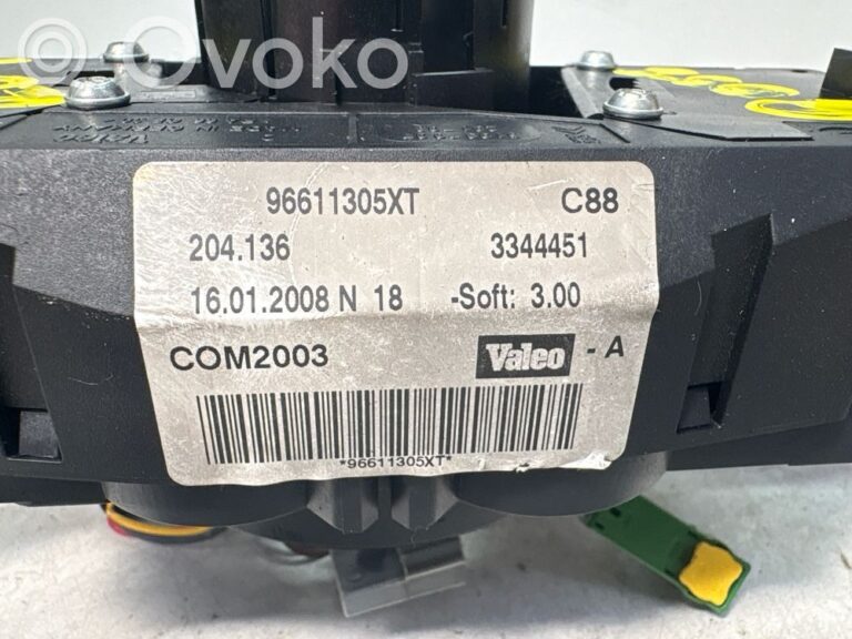 e4dcee4cb1bb571d89546c6f21efb8bd-0fb680c840759a2d023ee737c2459601_wiper_turn_signal_indicator_stalk_switch