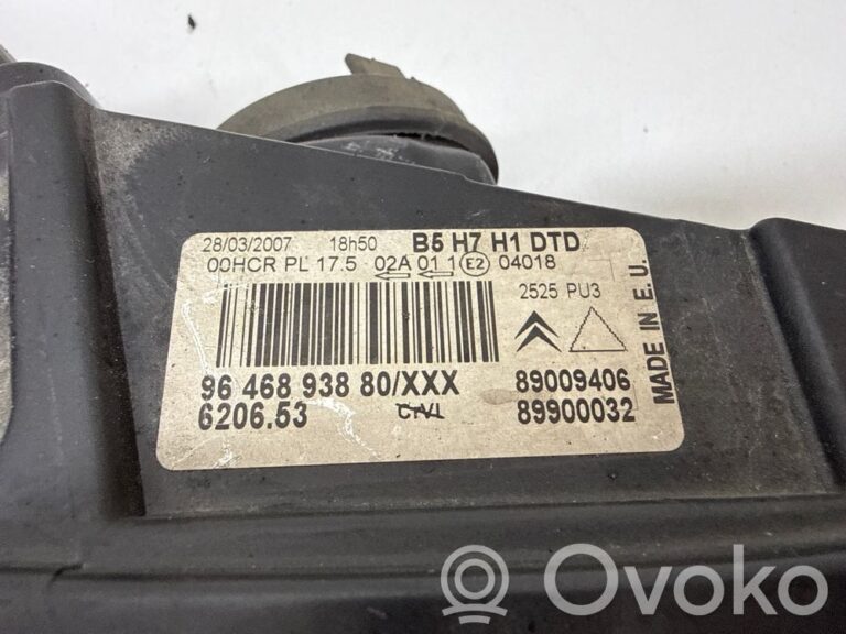 e54757e1fd0b9fbe5df47640756e949e-6bc78829a8e96f7d9eecf9f24887ae25_headlight_headlamp