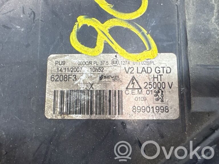 e5e2c3dfe7357692fe8b24ed1594d5e6-c790d788e88e153fa5ed1a380cbd7357_headlight_headlamp