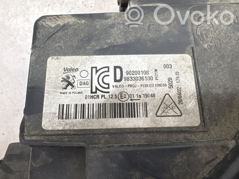e7440df5e35bb20c5733c5fd174fffaf-dce6813a3184267ef6b25c7fdb0f03eb_headlight_headlamp