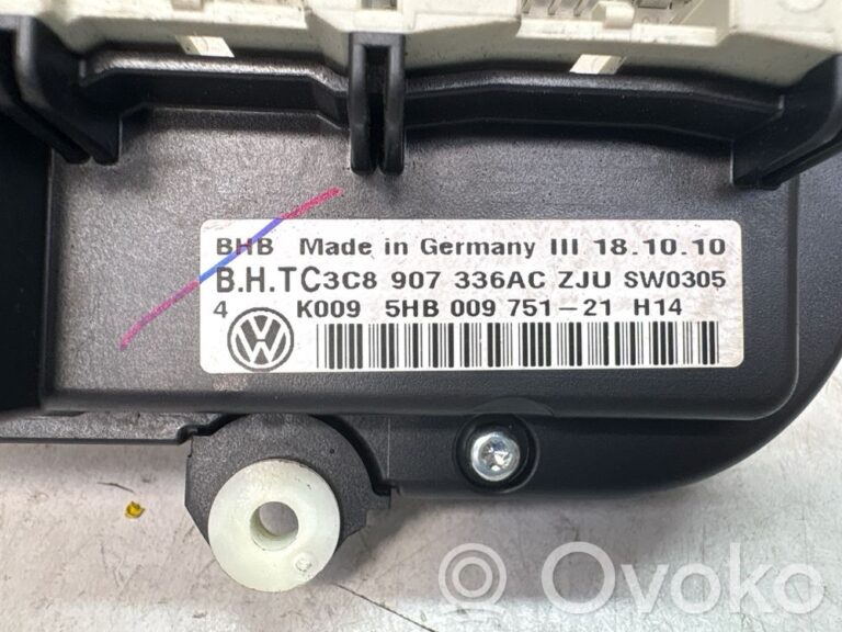 e783bca684186382951b1e63332cfb0a-9f5996de005516c43ffa14c4af09f833_climate_control_unit