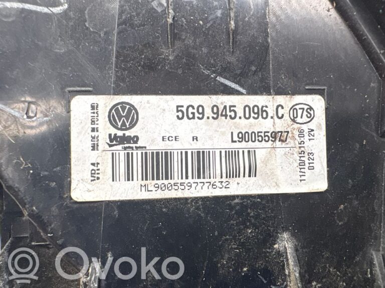 e7915e92ceaa4f5ebcda068e21842824-a39cb31975ff3a23c5131596cfbc708d_rear_tail_lights