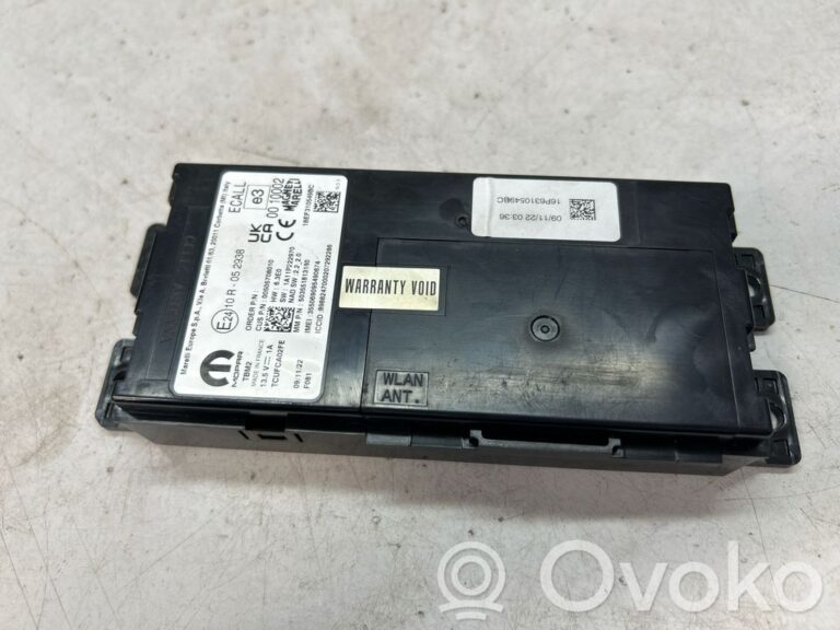 e7bde5dd303090e08df0123b9b1dd479-b9f4eaae7b4f4ac959d4ba50eb5fe7e3_other_control_units_modules