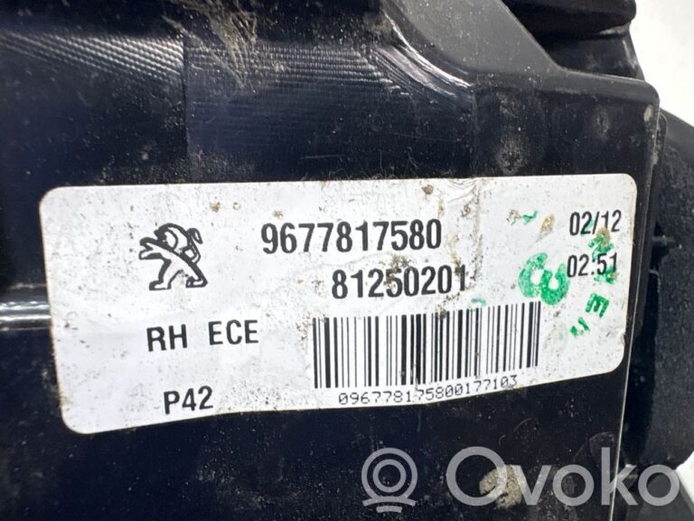 e828f8de2304683a70ba8f604a3eaca9-a0bed95c2a461fff9b10170bed8f30a4_rear_tail_lights