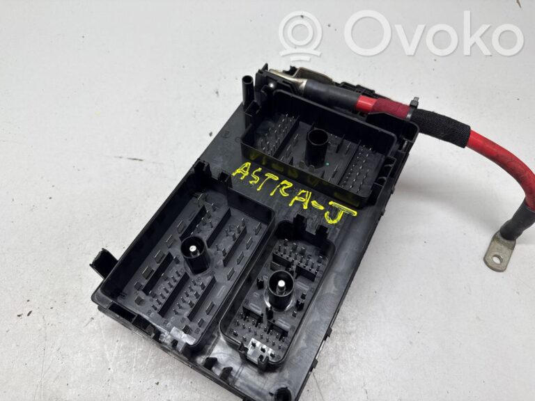 e8cc14b22a9fa98e6a799f89c107eadf-9e4a420135f94bd1e8dd2cb743b465d0_fuse_box_set