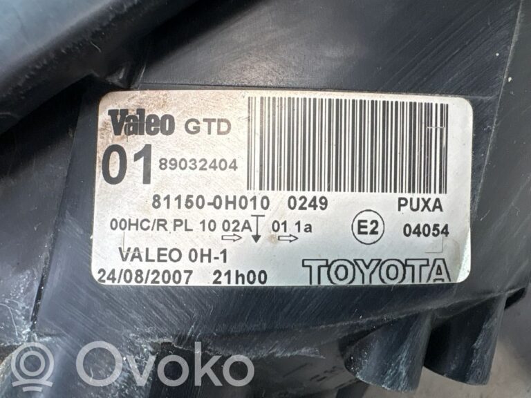 e9fa4193d37d6d7d190ff68a8d8839fd-5367cbfa5f2cdb887d61121e2235095e_headlight_headlamp