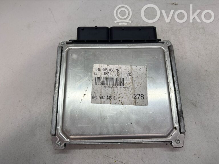 ea09d1ea9988108a4b9cf86a6f88467f-e2401a8d118a6f04d16c6693502f3e79_engine_control_unit_module
