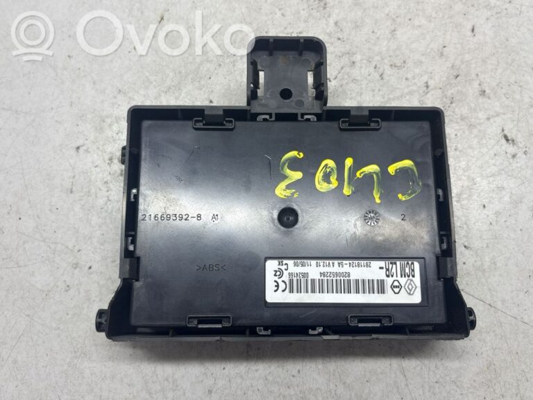 eae7e57de92516b7477138ee294b0f1f-5d612e701ace44926c95ce782248d0d9_comfort_convenience_module