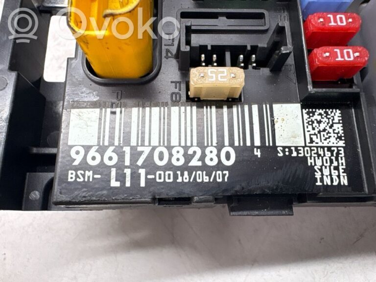 eb2e98fe320b2c9d27c1fdd8c760d206-bb96401bc685bd242194d0f2a9cbb03a_bsm_control_unit