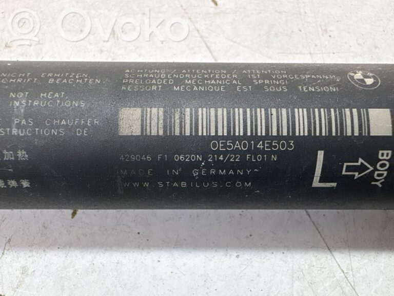 eb4de4d30a0506321620c3e7ddc23895-15ad46e46dcc53a23fc6d4989ca9cbf2_tailgate_trunk_strut_damper