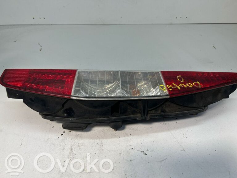eb905f57684582141bc04f7e3bccc8e3-fd98a2bde3f54a413fbcd3c748be1103_rear_tail_lights
